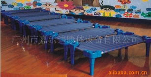 廣州市嘉樂迪康體設備